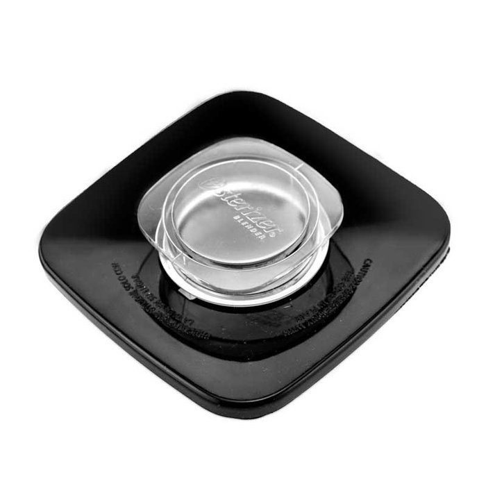 Tapadera para licuadora Oster